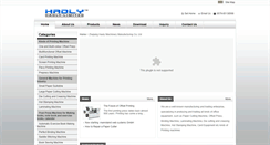 Desktop Screenshot of haolymachine.com